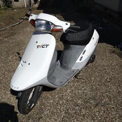 HONDA メットインタクト(実働/書類つき)