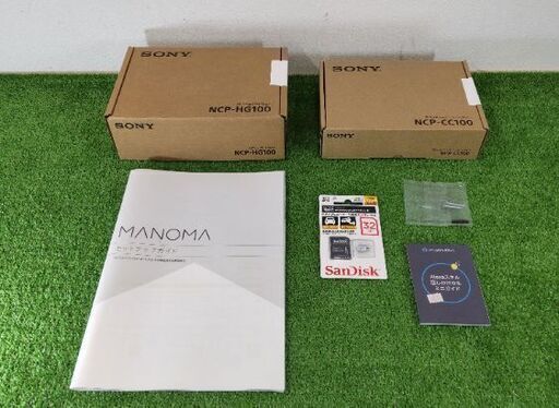 【未使用品】SONY MANOMA 室内カメラ