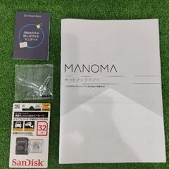 【未使用品】SONY MANOMA 室内カメラ　の画像