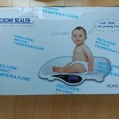 【値下げ可】【子供用体重計】の画像