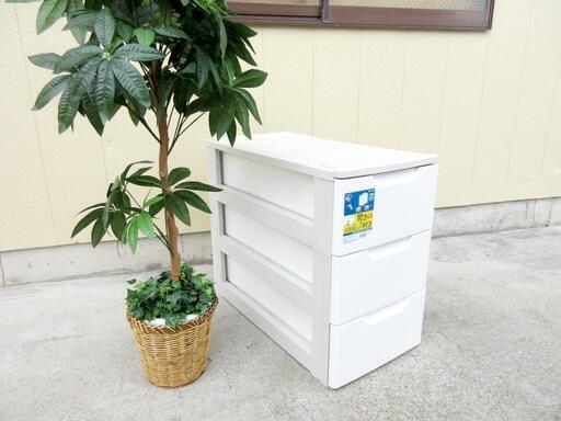 ☆T2135☆ 3段プラチェスト 超美品！ アイリスオーヤマ
