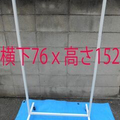 【配送出来ます】キャスター付 ジョイント式 ハンガーラック 高さ...