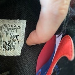 NIKE エアマックス　商談中の画像