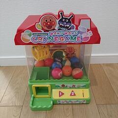 アンパンマン　クレーンゲーム　