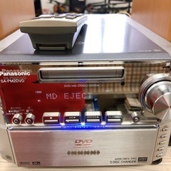 ※MD不良※音出し確認＆CD再生OK◆パナソニック  DVDミニコンポ  SA-PM2DVD◆2003年製◆リモコン付属【こちらは店舗です。浜村鹿野温泉ICから3分 買取本舗 宮本リサイクル 営業時間９～１９時 定休日水曜日】の画像