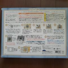 Disney エンジェルギャラリーの画像