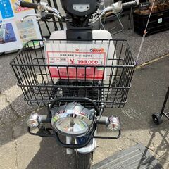 スーパーカブ110 (EX1 axxw)の画像