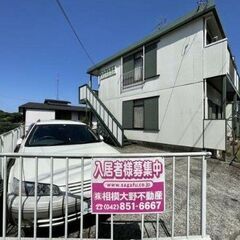 🎉入居初期費用3.5万円🎉相鉄いずみ野線/弥生台駅 歩15分✨横...