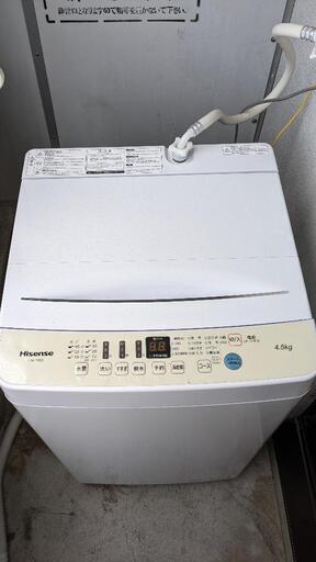 ハイアール 洗濯機 HT-45D