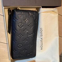 ジッピーウォレット 財布