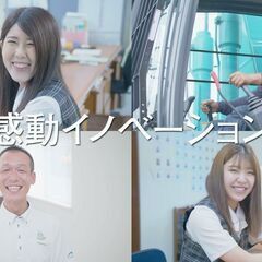 【未経験OK/若い社員多数】重機オペレーター（正社員）（金沢市）の画像