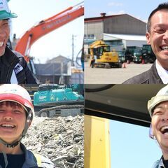 【未経験OK/若い社員多数】重機オペレーター（正社員）（金沢市）の画像