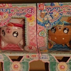  デリシャスパーティプリキュアの おしゃべりコメコメとパムパムです。 新品未開封です。の画像
