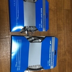 （受け渡し予定者決定）クロスバイク･白色（その他付属品有り）の画像