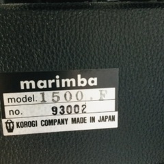 マリンバ　コオロギ　１５００Fの画像