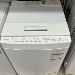 ⭐高年式⭐TOSHIBA 7kg洗濯機⭐東芝 AW-7D7⭐2019年製⭐4602⭐