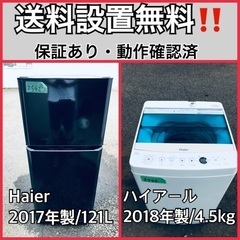 FANTASTICS 中島颯太 フラッグストラップ そたんジェルキーホルダー