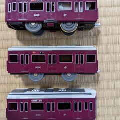 プラレール　阪急電車9000系