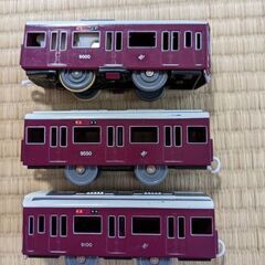 プラレール　阪急電車9000系の画像