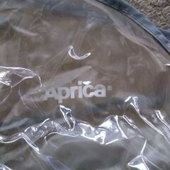 アップリカベビーカーのカバー(B型用)の画像