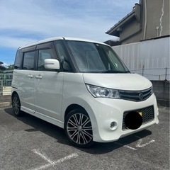 ルークス✨検有り✨ハイウェイスターアーバン✨フルセグナビ✨バック...