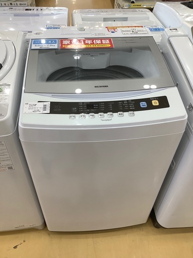 IRIS OHYAMA 全自動洗濯機　7.0kg 2019年製
