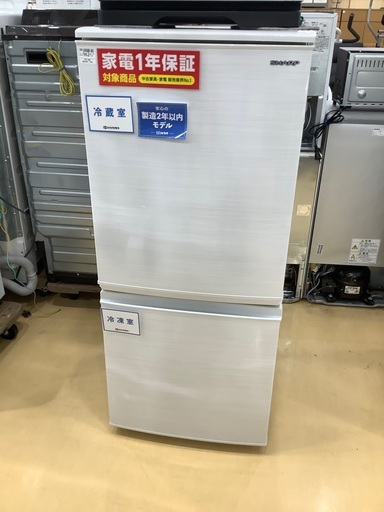 SHARP ２ドア冷蔵庫　137l 2020年製