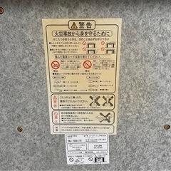 【値下げ】こたつテーブル（リバーシブル）の画像