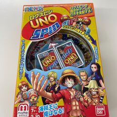 ワンピース　UNO　SPIN