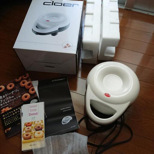cloer 焼きドーナッツメイカー 美品 レシピ本もsetで！