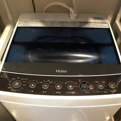 【引き渡し者決定済み】家電など5点！無料でお譲りします。