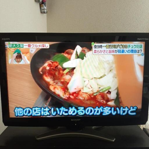 テレビ