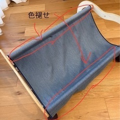 ビスクル  4way マルチベビーチェアの画像