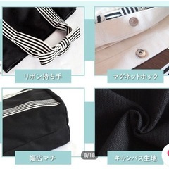 お値下げ リボンバッグ 新品未使用品の画像
