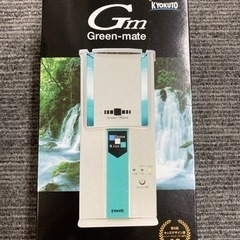 kt-OZI-02ペットプロ グリーンメート空気除菌脱臭器