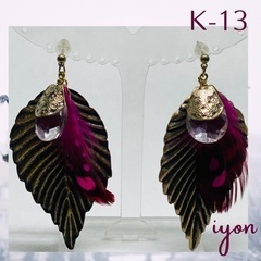 キャッチピアス　K-13  【おまとめ割対象品】