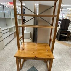 🔶MUJI(無印良品) ユニットシェルフ 💛定価￥17,900💛...