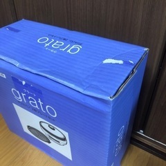 新品 グラート グリルパン 2枚プレートセット の画像