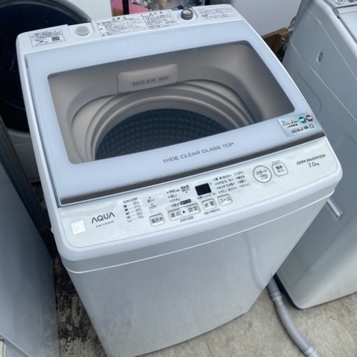 大阪限定●配送無料●2021年製●AQUA●AQW-V7E9●洗濯機