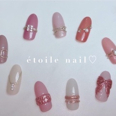 private nail salon【étoile】