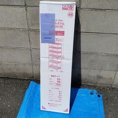 【配送出来ます】アイリス 新品未使用品 キャスター付 メタルラック スチールラック スリム 25cm幅 狭い場所用（近くなら配送も可能です。宅配もお問合せ下さい）の画像