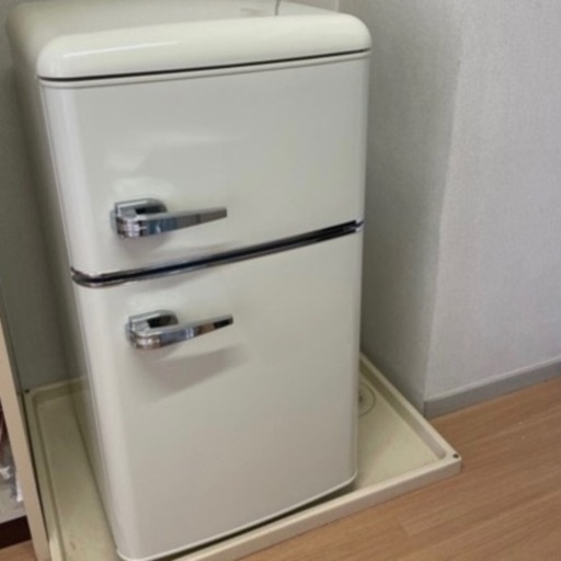 【ほぼ新品】レトロデザインな冷蔵庫