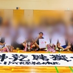 【2500円/1時間】バドミントン レッスンの画像