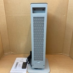 I368 🌈 美品！ モダンデコ 冷房機能付セラミックファンヒーター ★ 2020年製 ⭐動作確認済 ⭐クリーニング済の画像