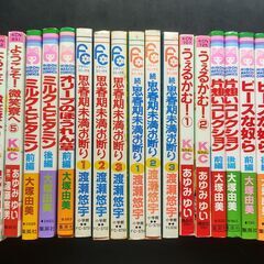 少女漫画 まとめ売り 計24冊 【ジャンル：恋愛/思春期/学生/...