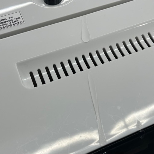 HITACHI 全自動電気洗濯機 7.0kg 2017年製(ジ049)