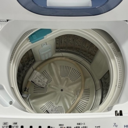 HITACHI 全自動電気洗濯機 7.0kg 2017年製(ジ049)