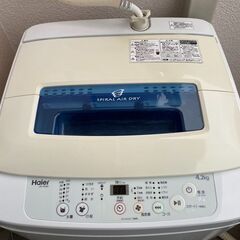 【決まりました】洗濯機の画像