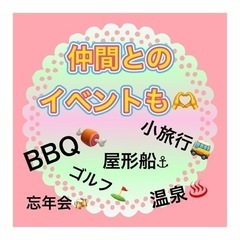 土木/正社員/寮あり/キャリアアップ/学歴不問の画像