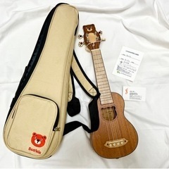 ウクレレ　Bearlele